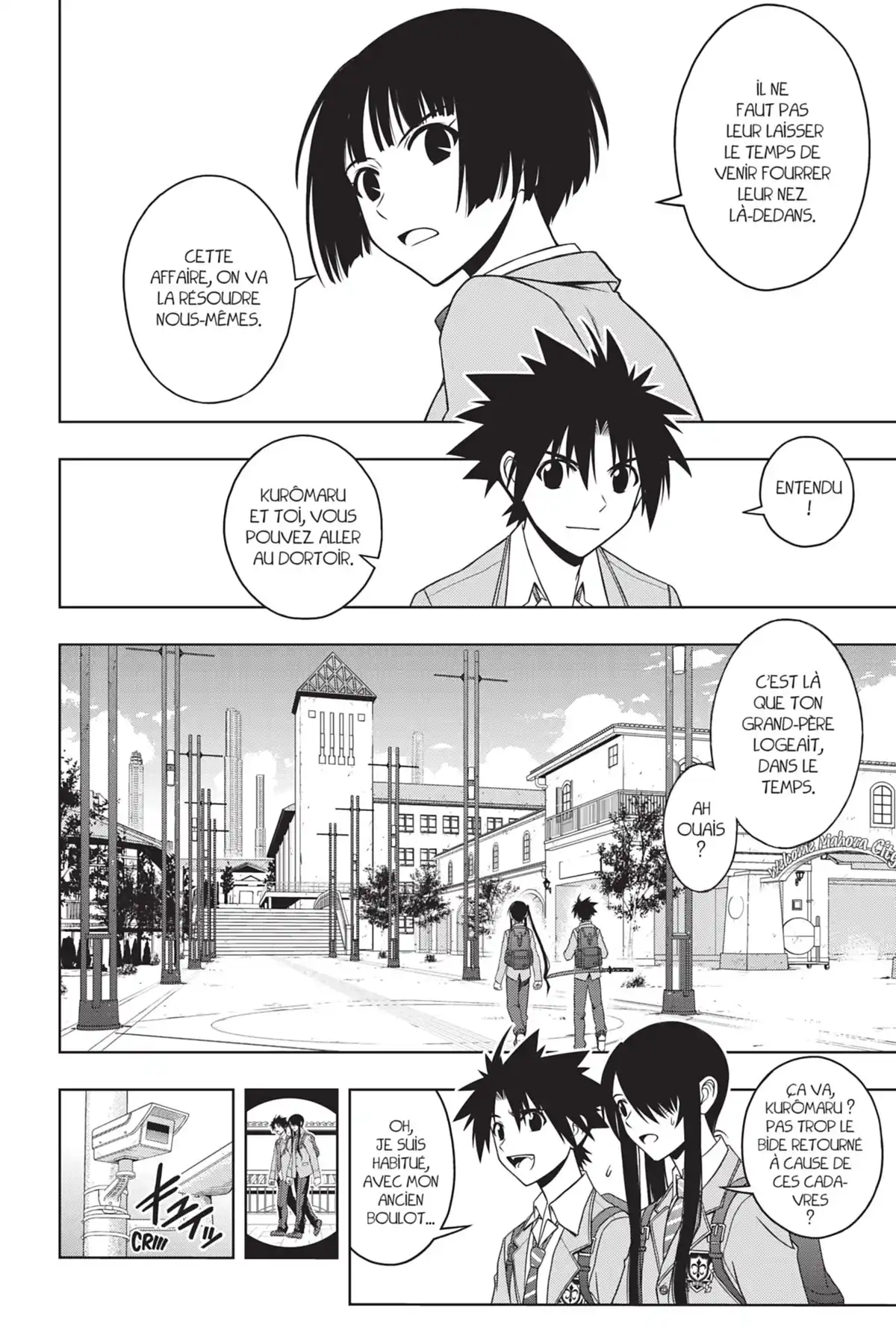 UQ Holder! Volume 5 page 84