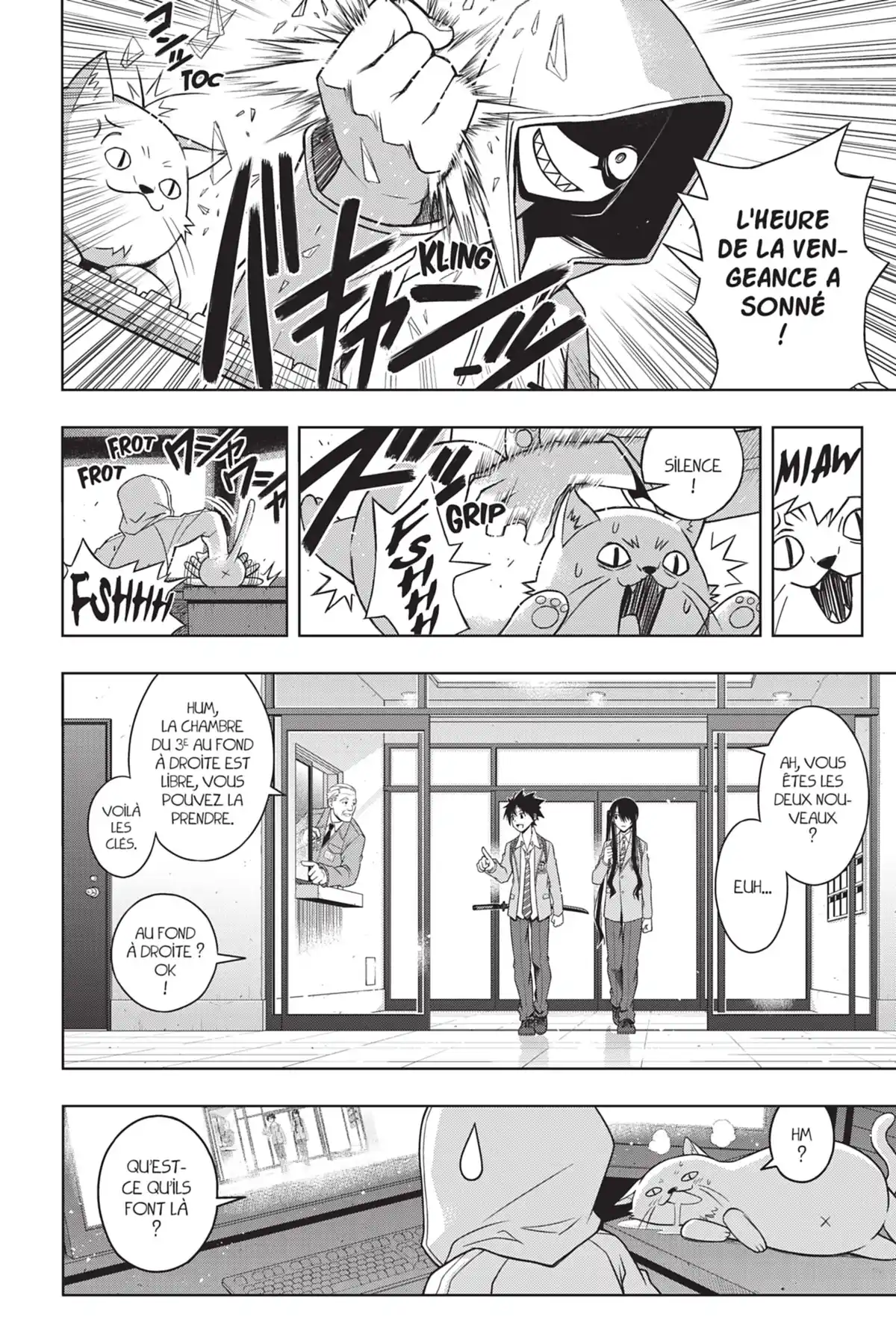 UQ Holder! Volume 5 page 88