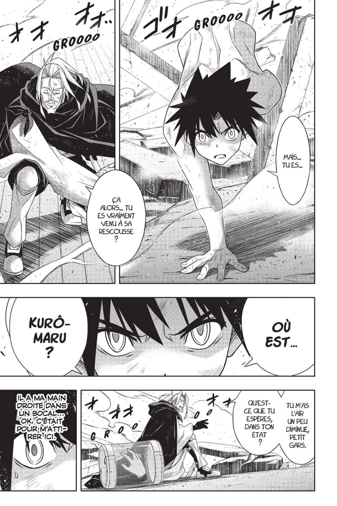 UQ Holder! Volume 23 page 103