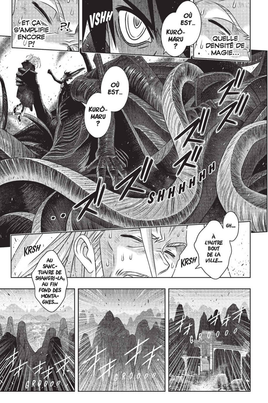 UQ Holder! Volume 23 page 107