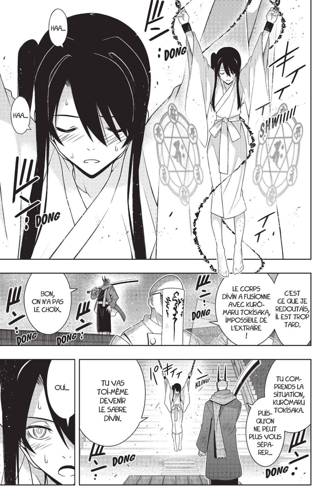UQ Holder! Volume 23 page 109
