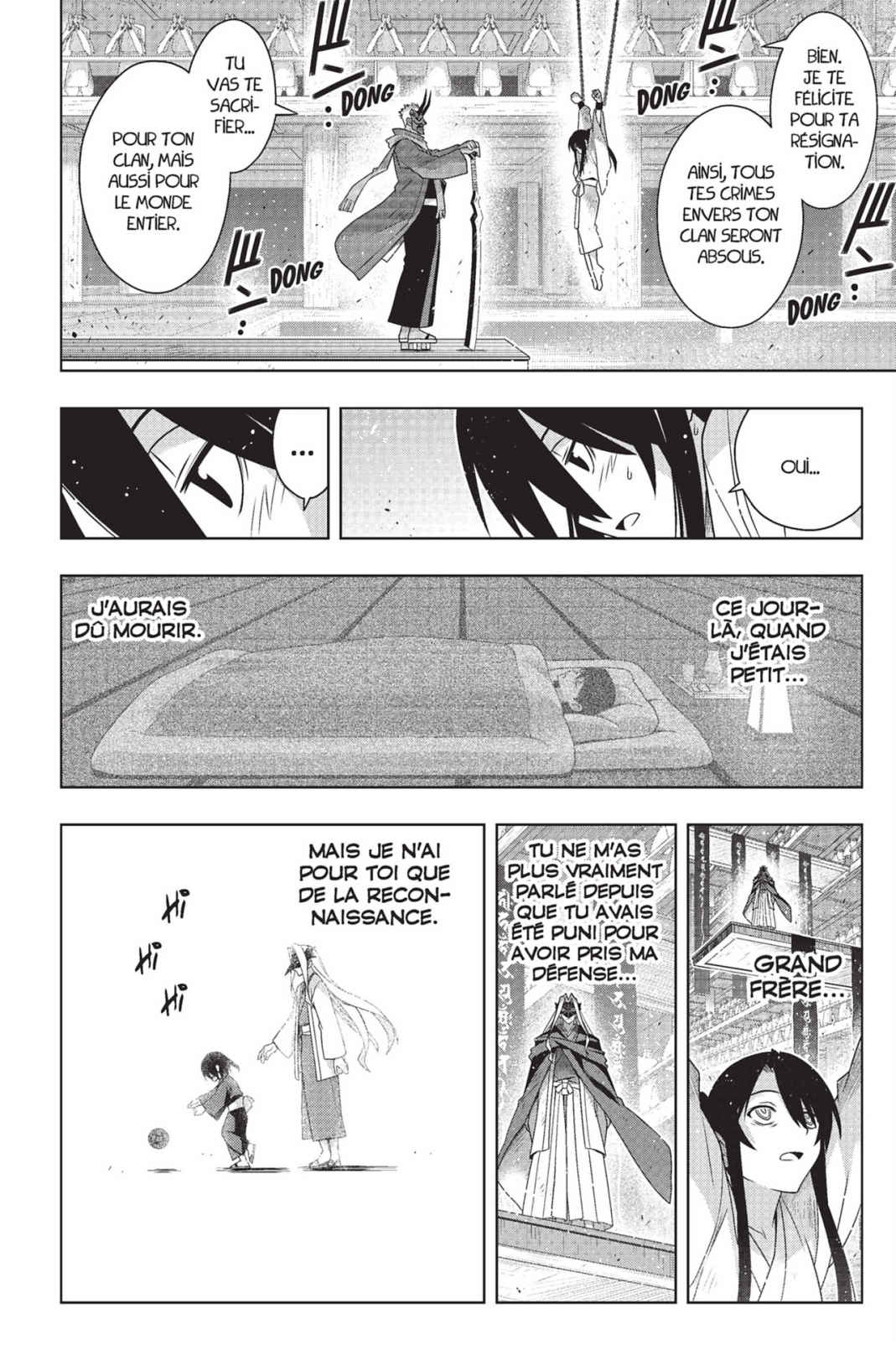 UQ Holder! Volume 23 page 110