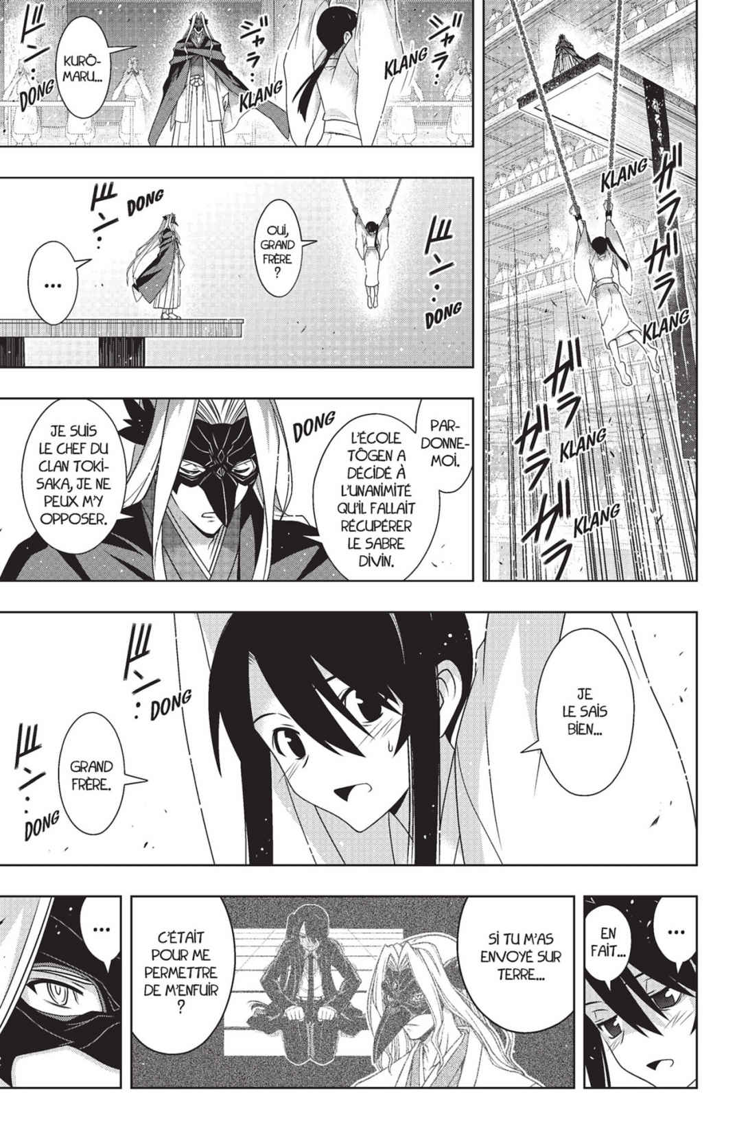UQ Holder! Volume 23 page 113