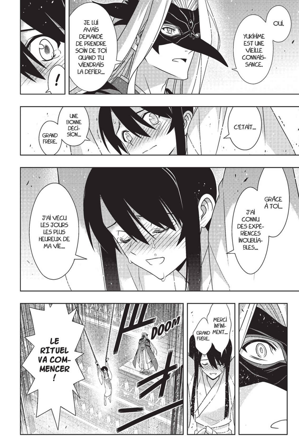 UQ Holder! Volume 23 page 114
