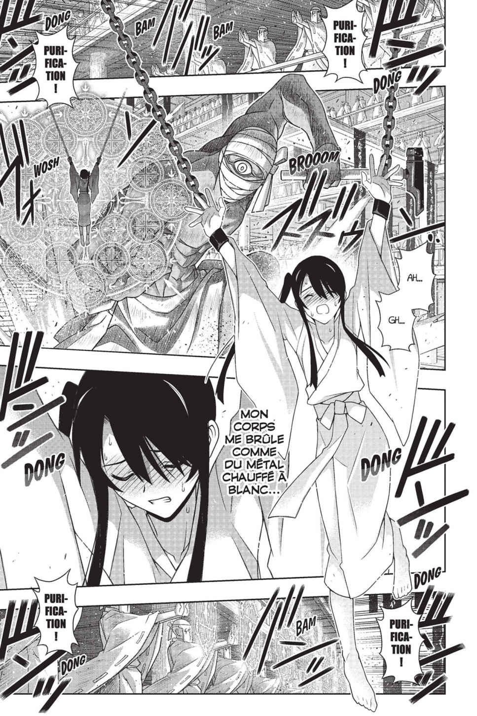 UQ Holder! Volume 23 page 115