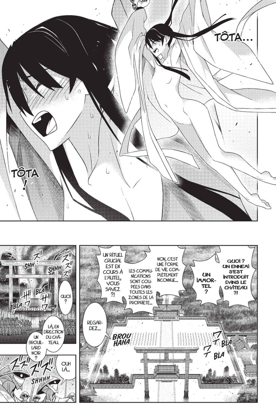 UQ Holder! Volume 23 page 117
