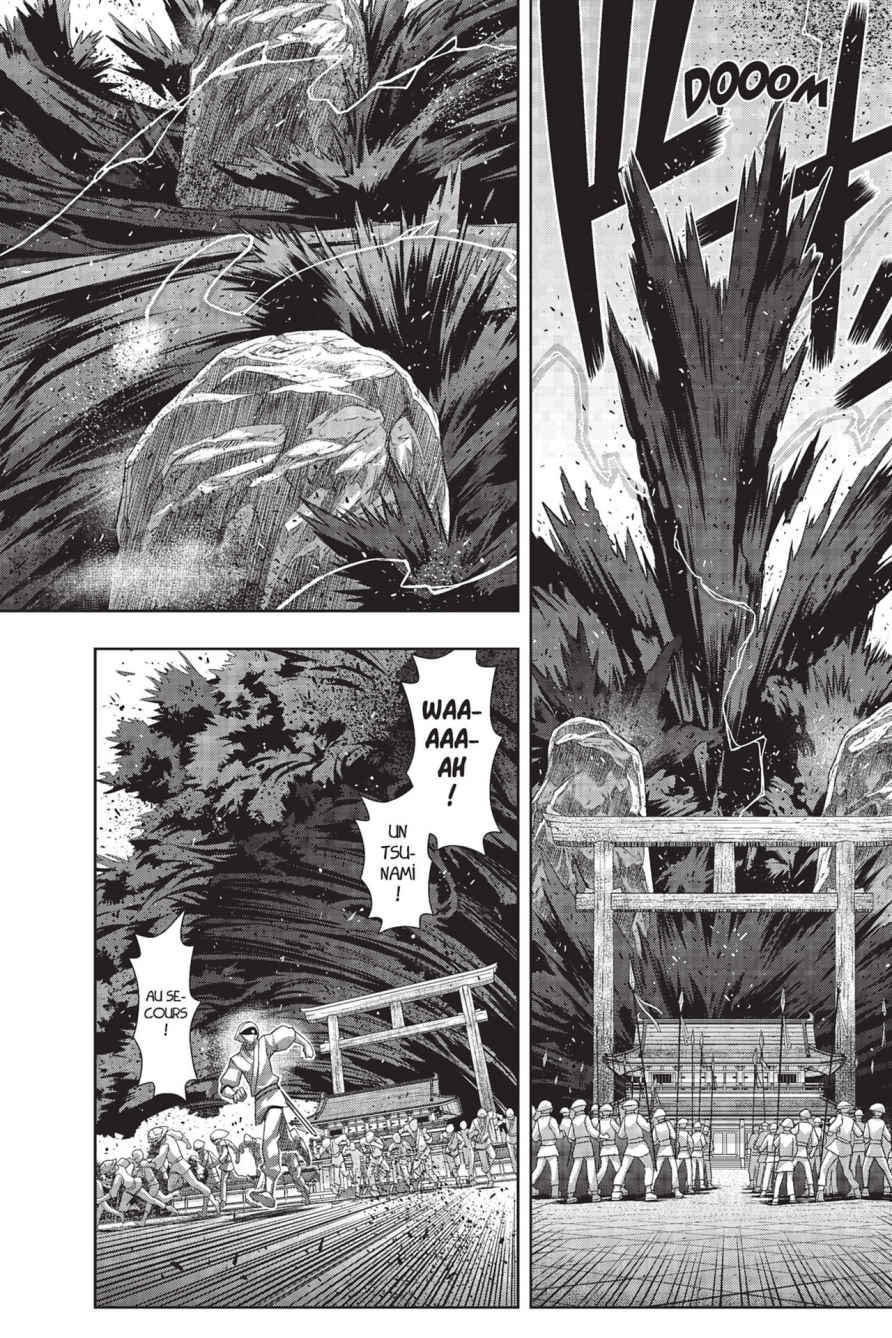 UQ Holder! Volume 23 page 118