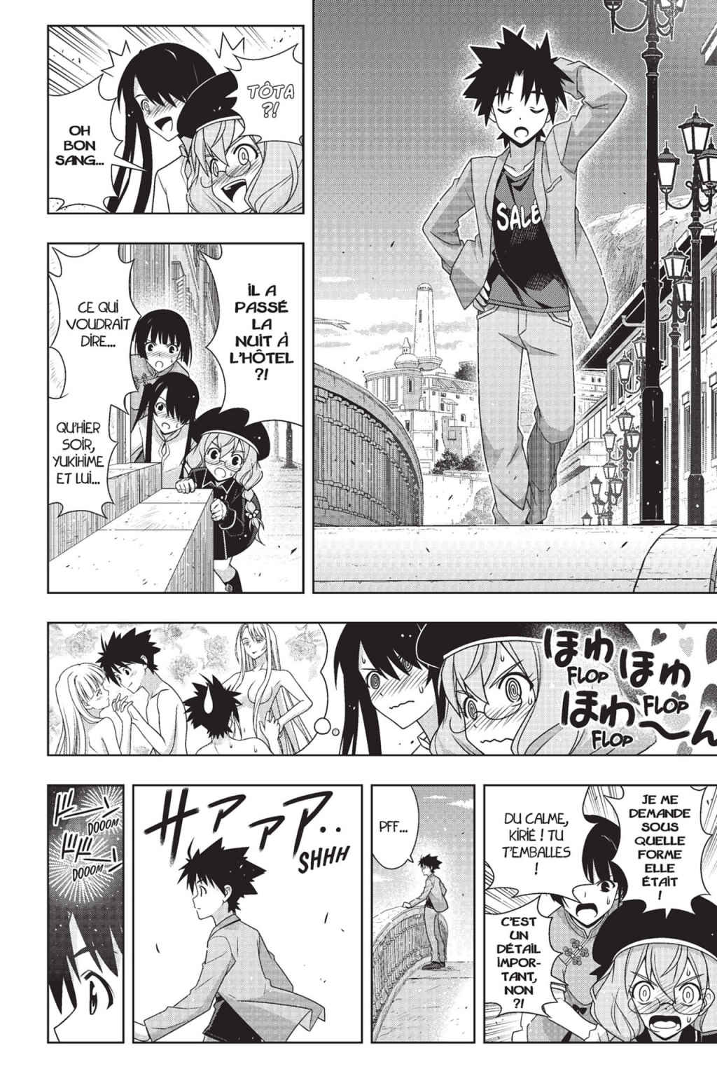 UQ Holder! Volume 23 page 12