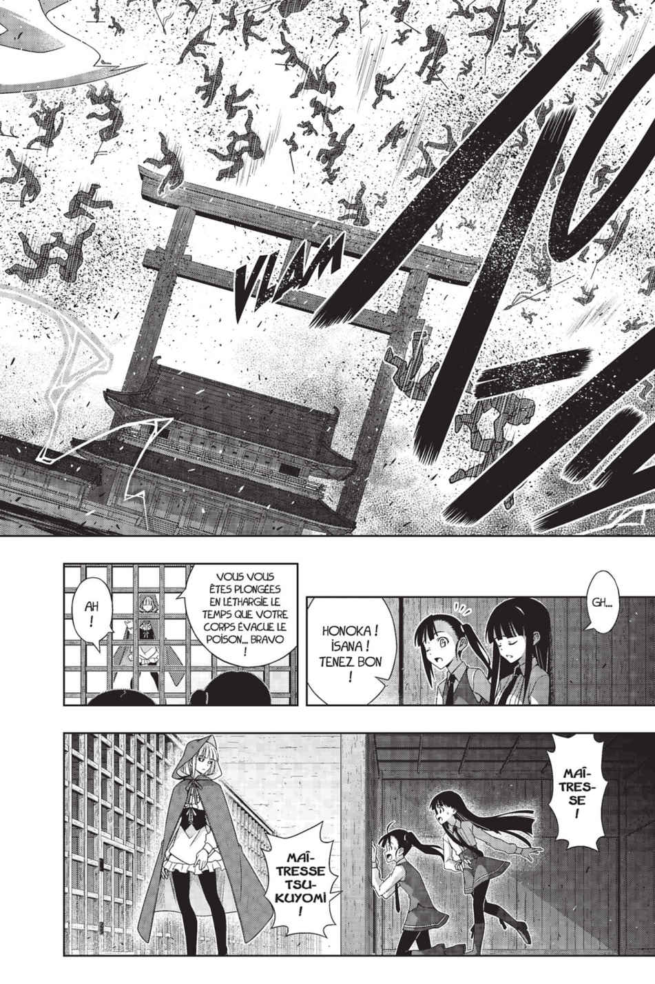 UQ Holder! Volume 23 page 122