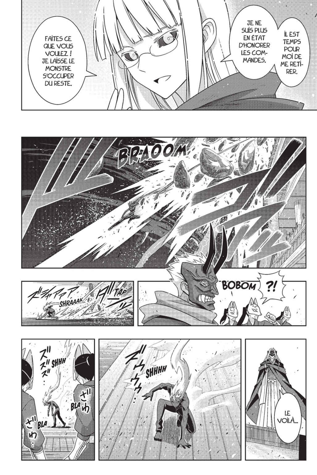 UQ Holder! Volume 23 page 124