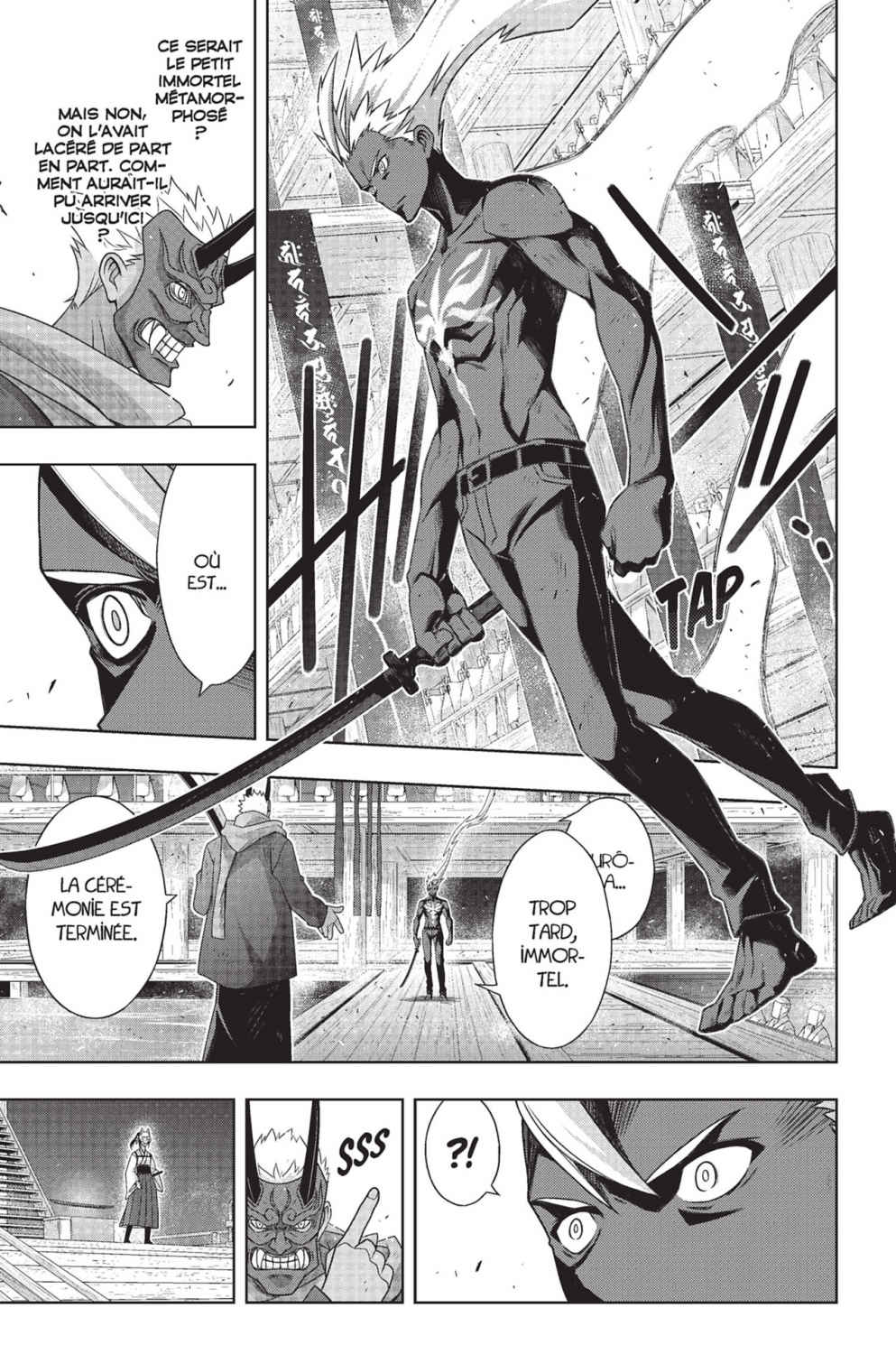 UQ Holder! Volume 23 page 125