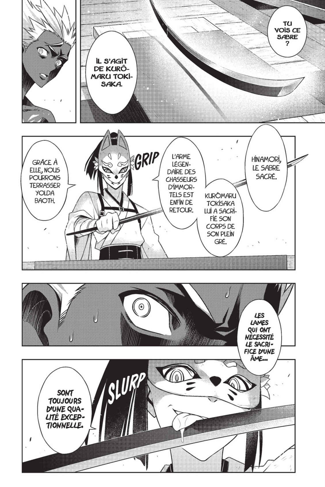 UQ Holder! Volume 23 page 126