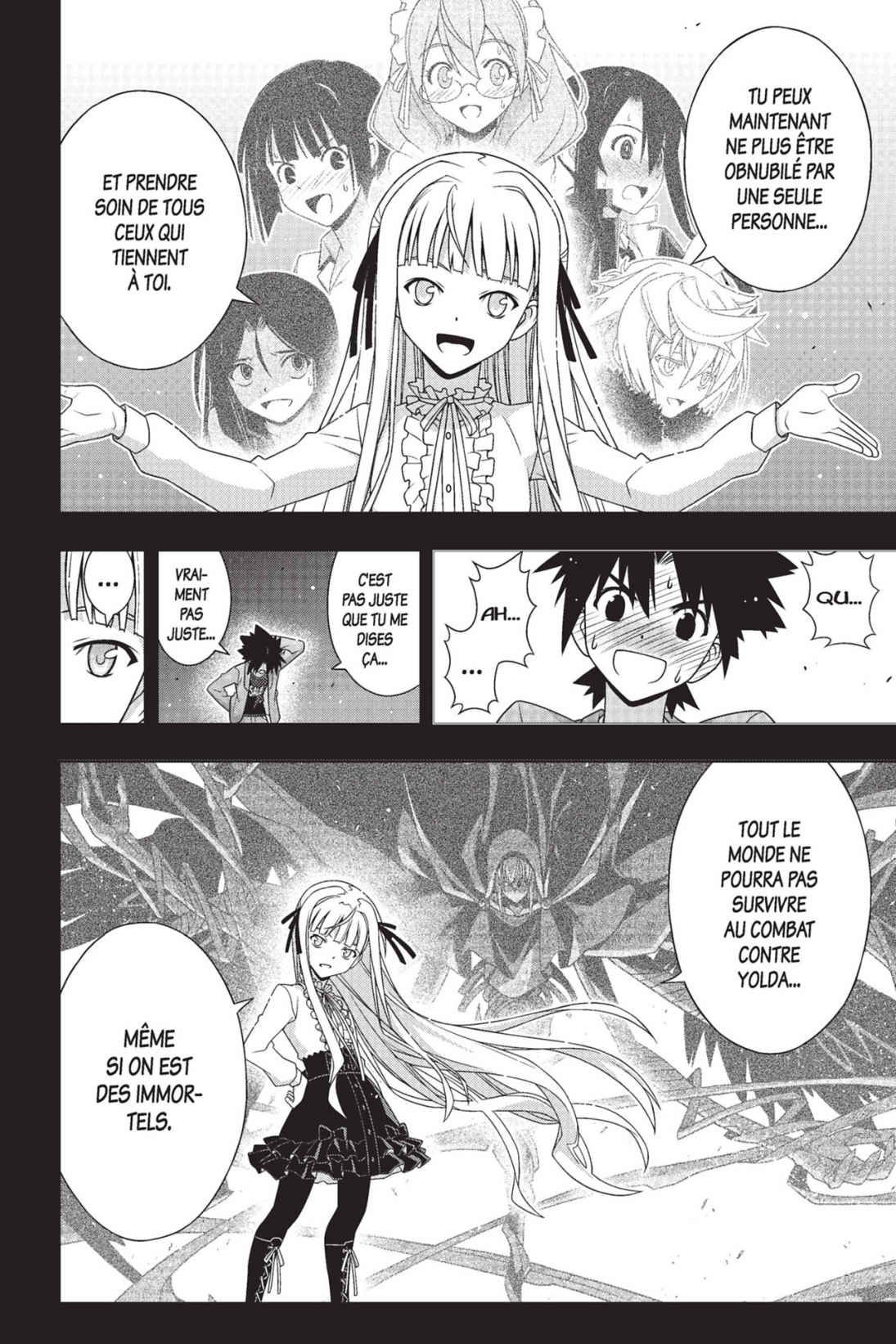 UQ Holder! Volume 23 page 16