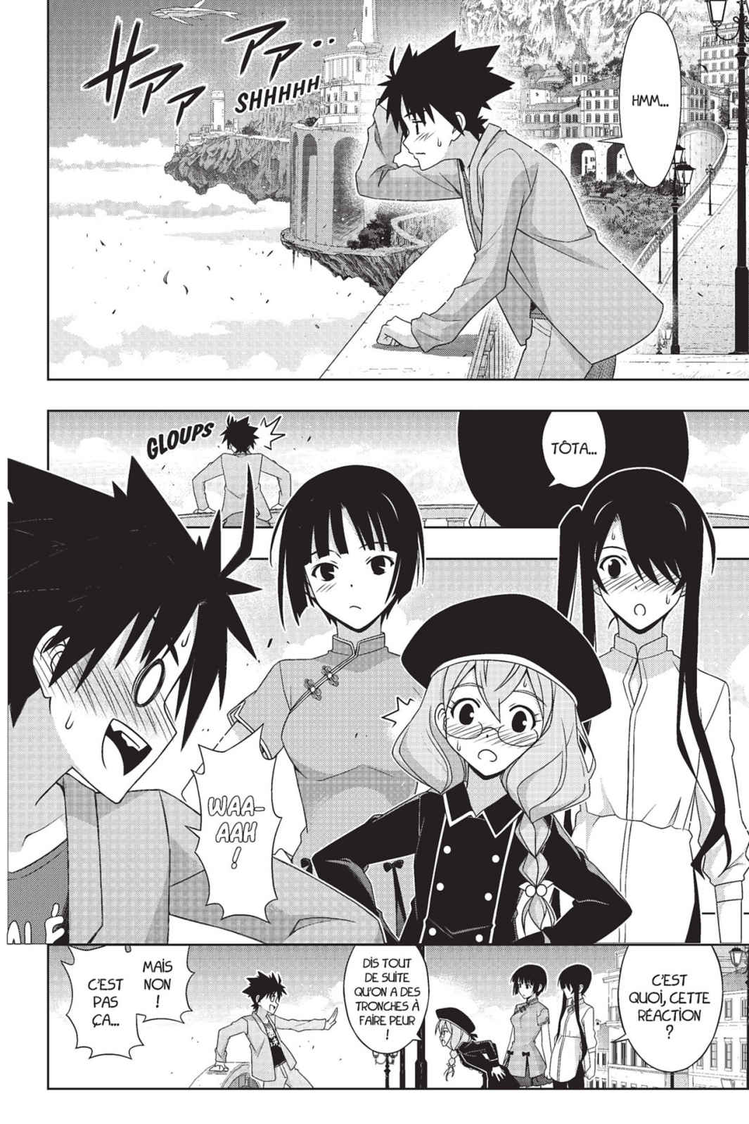 UQ Holder! Volume 23 page 18