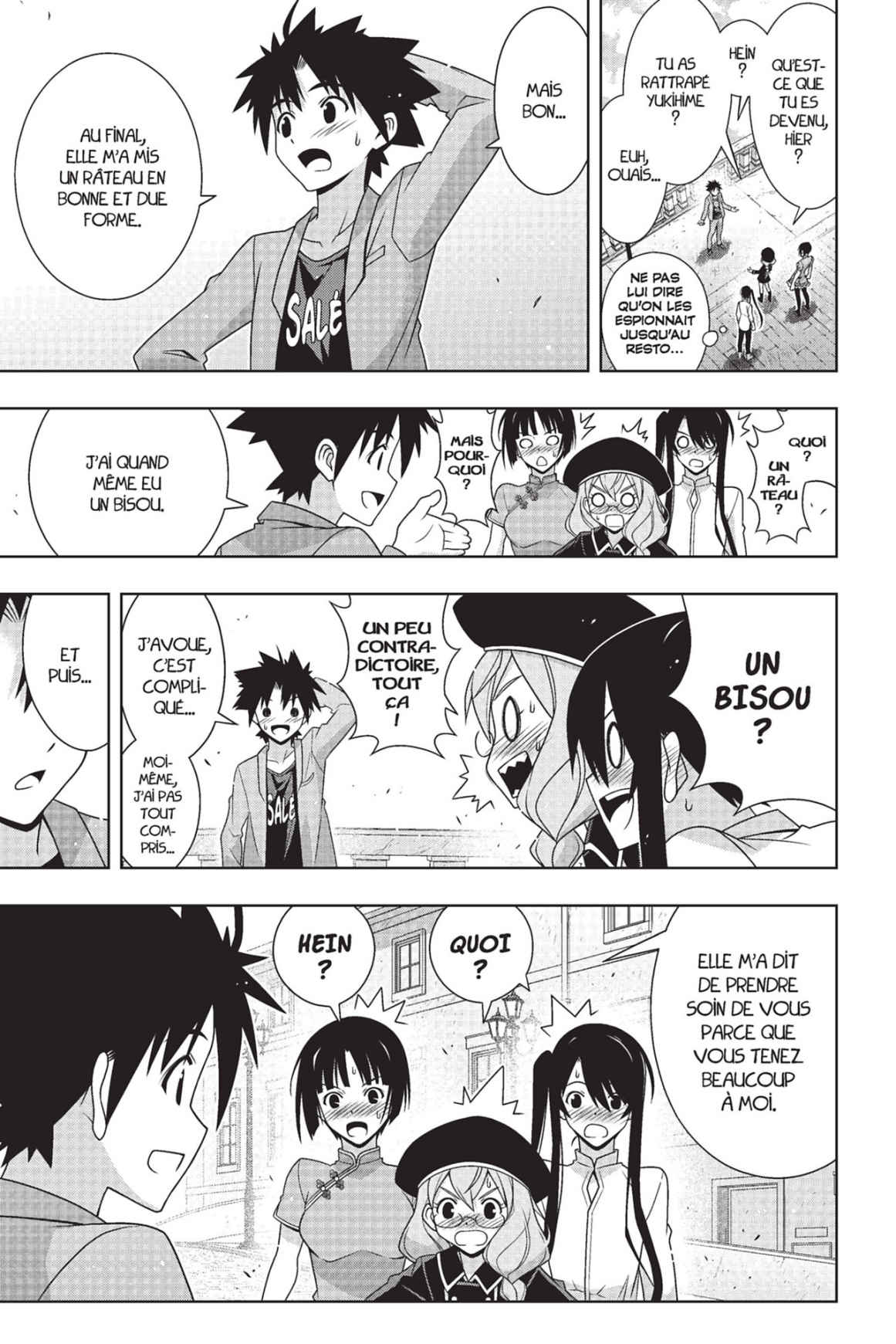 UQ Holder! Volume 23 page 19