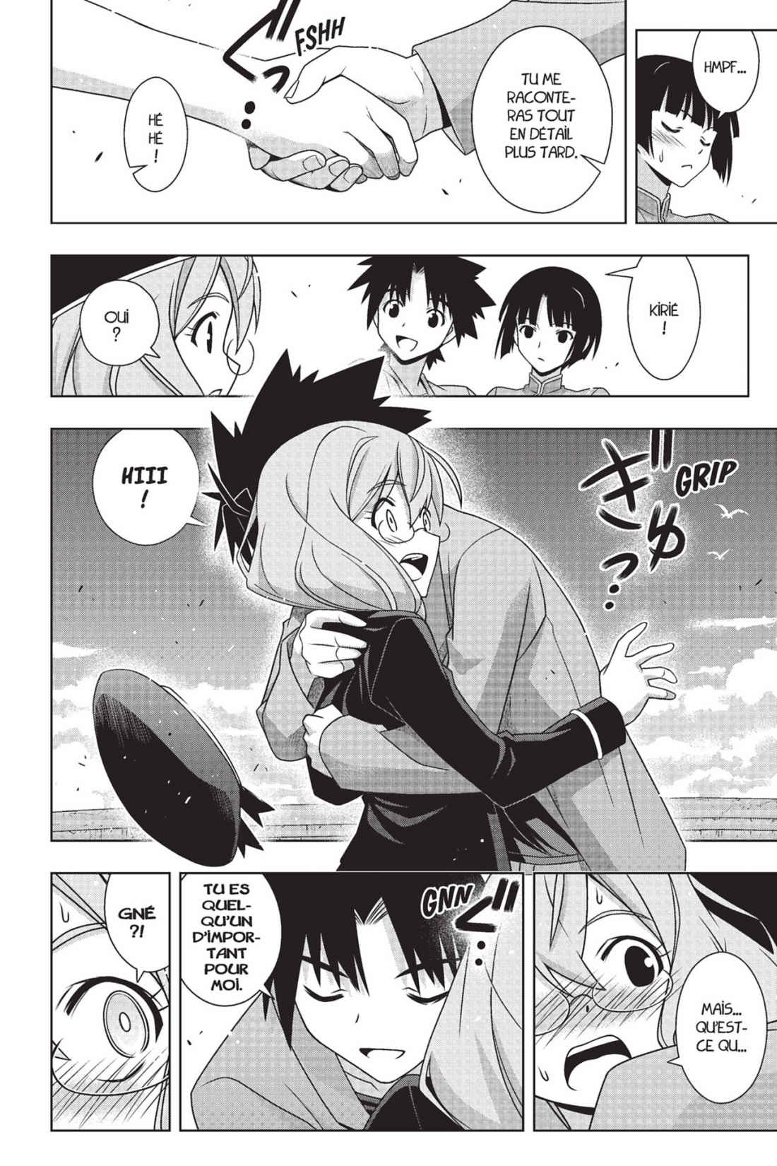 UQ Holder! Volume 23 page 22