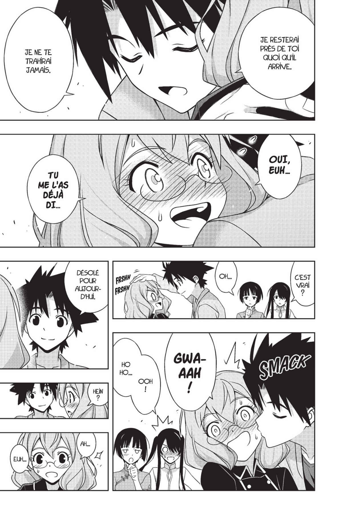 UQ Holder! Volume 23 page 23