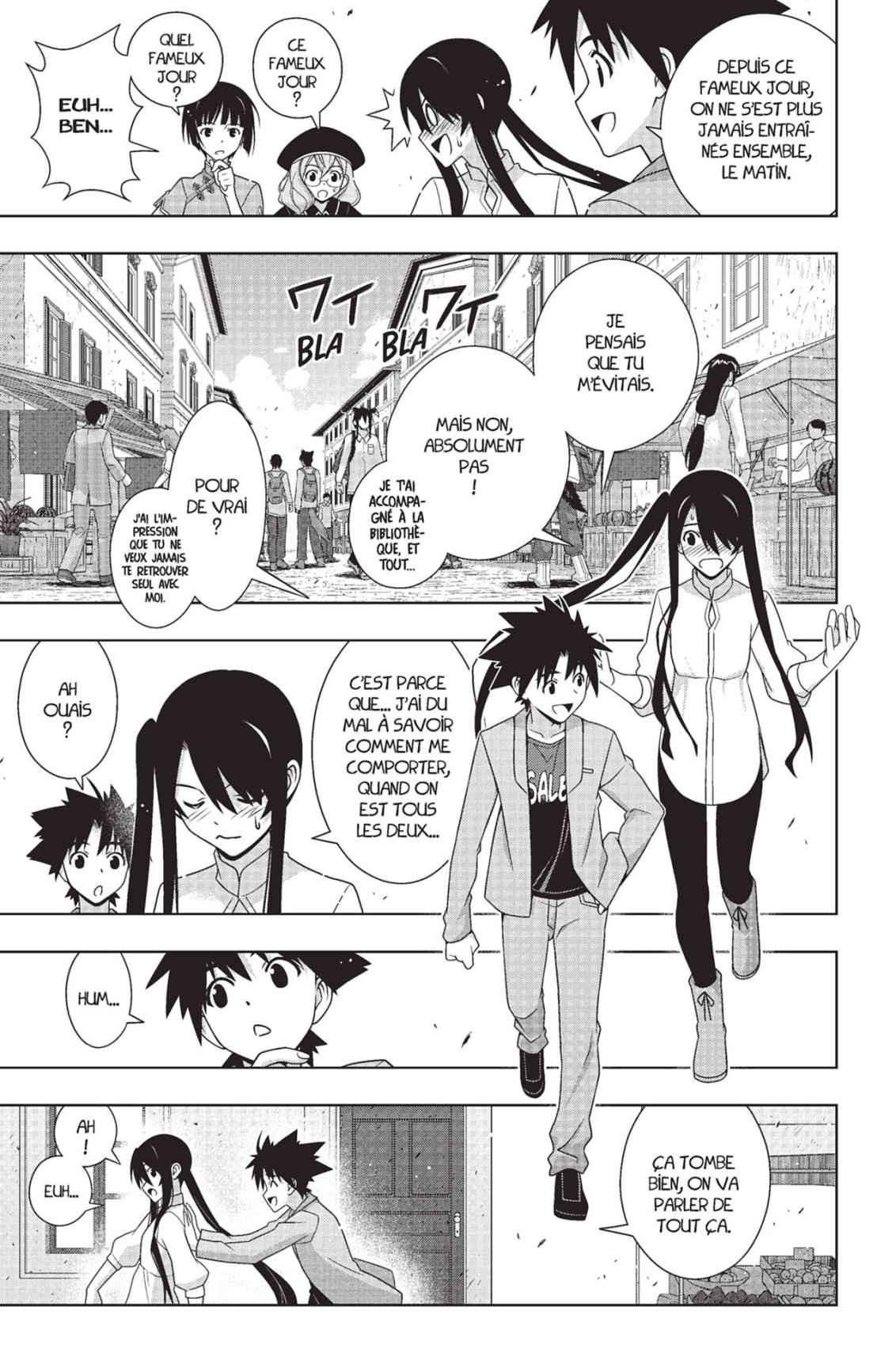 UQ Holder! Volume 23 page 25