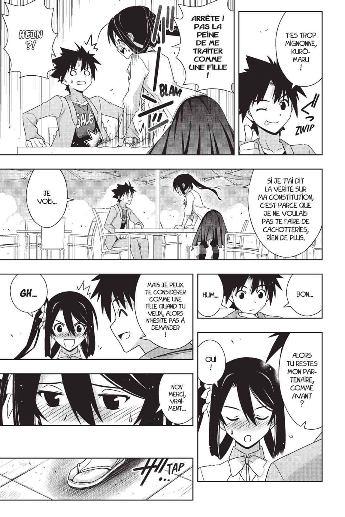 UQ Holder! Volume 23 page 27