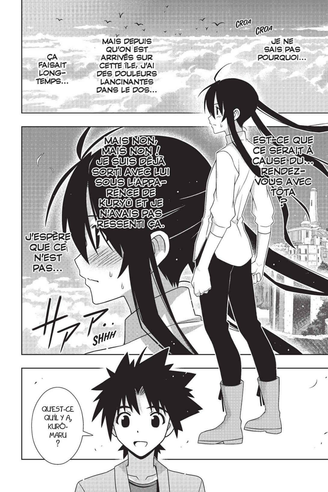 UQ Holder! Volume 23 page 32