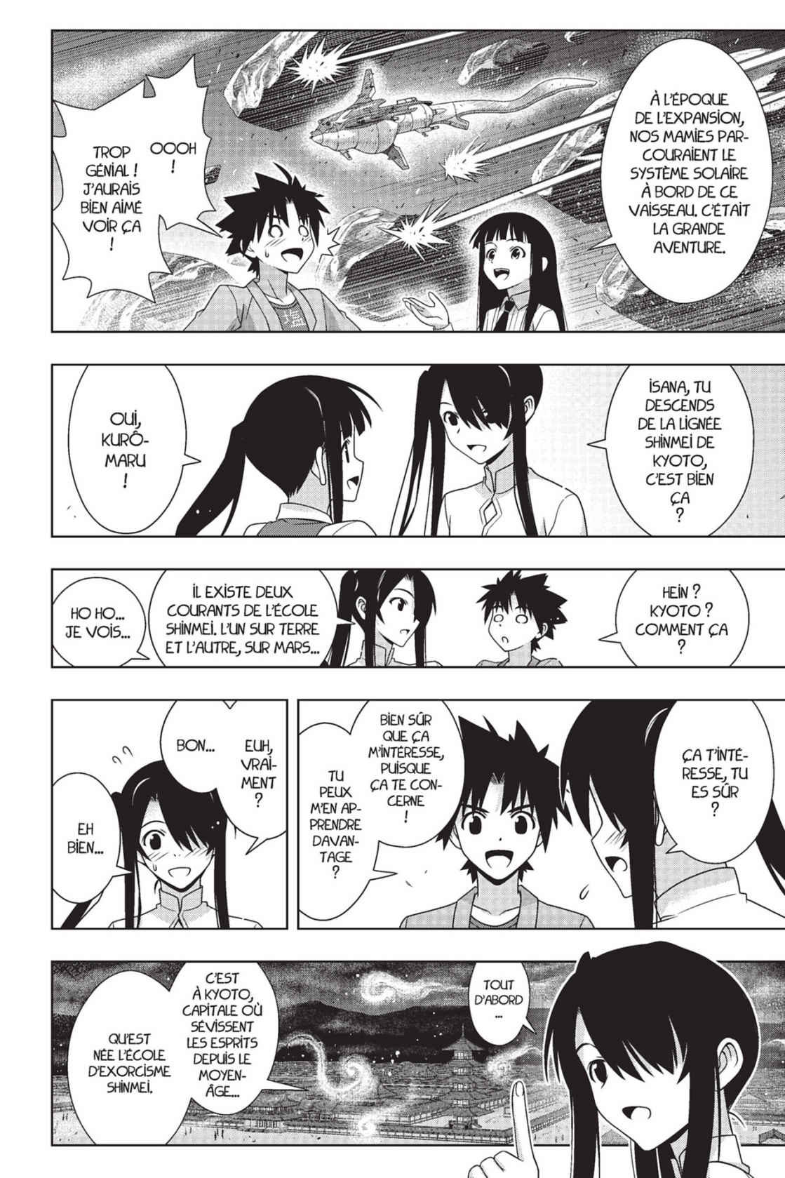 UQ Holder! Volume 23 page 36