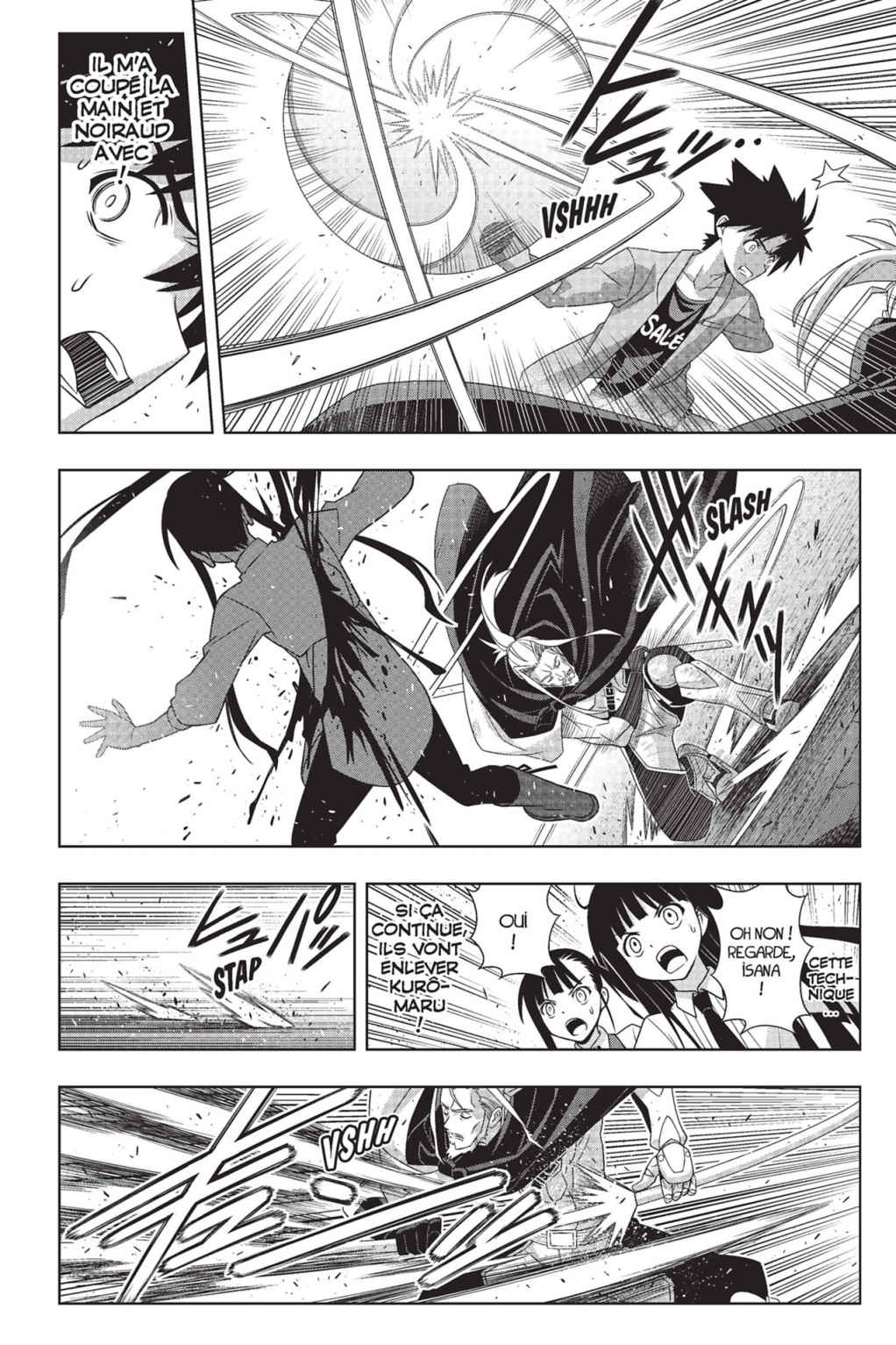 UQ Holder! Volume 23 page 44