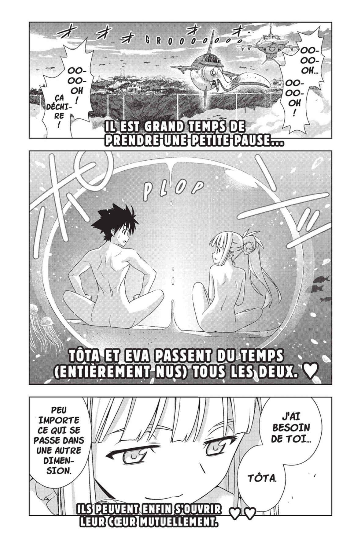 UQ Holder! Volume 23 page 5