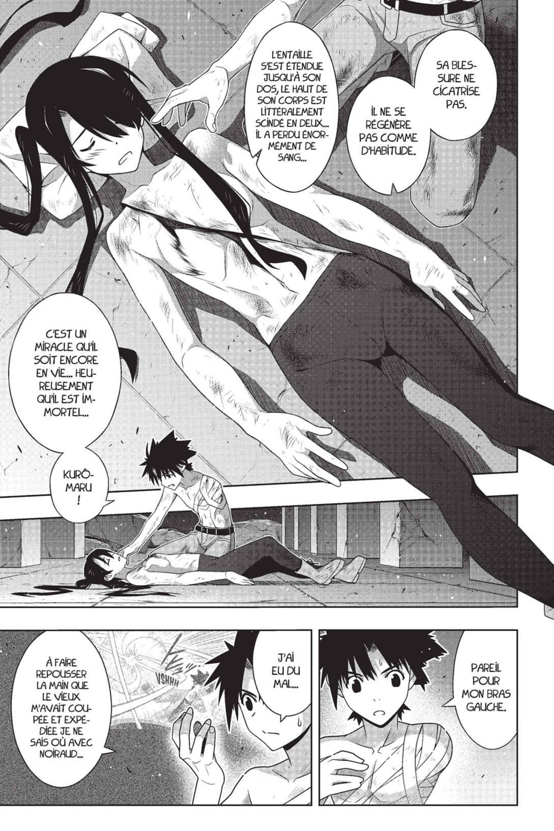 UQ Holder! Volume 23 page 52