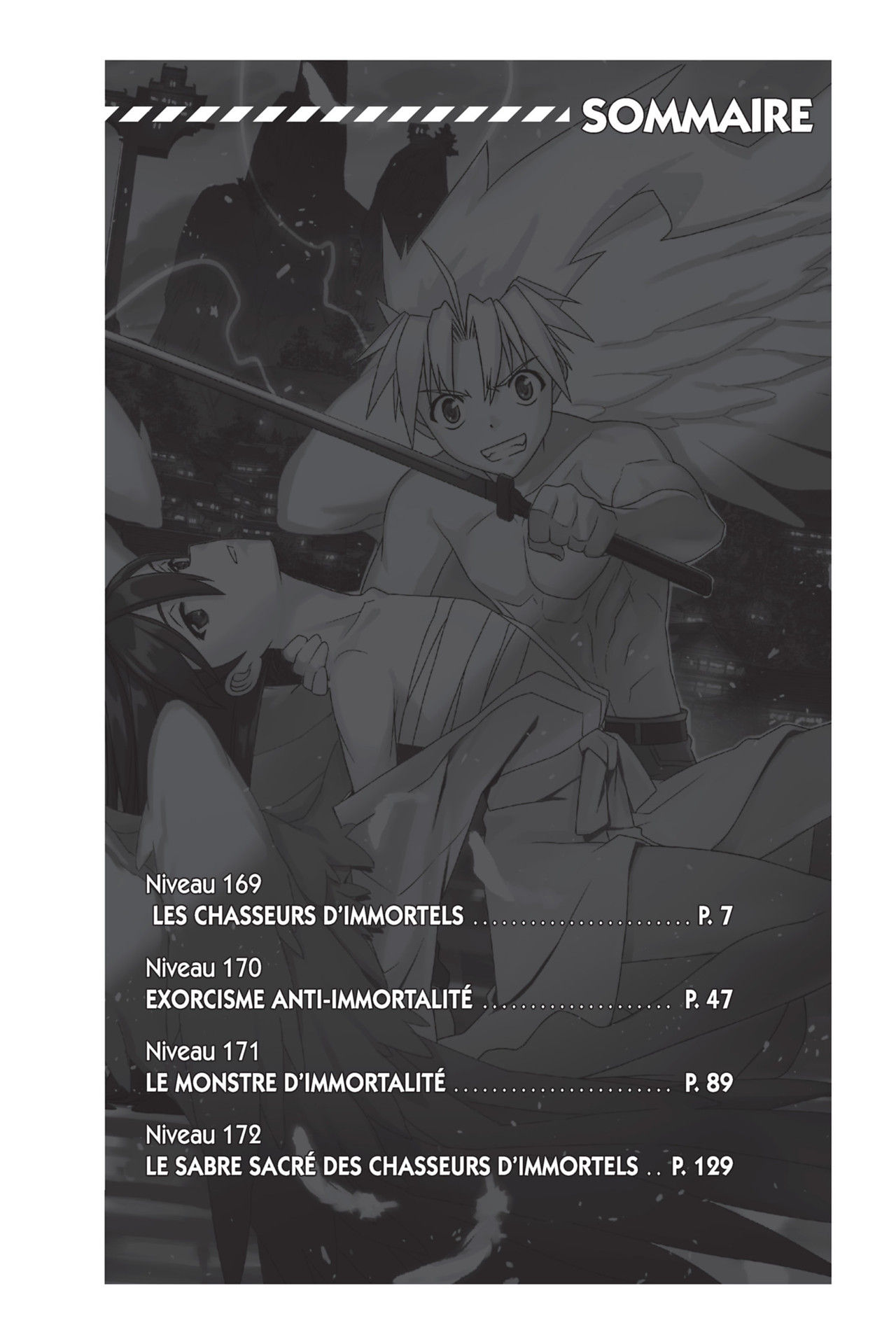 UQ Holder! Volume 23 page 6