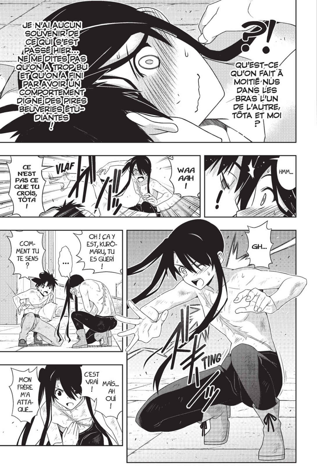 UQ Holder! Volume 23 page 60