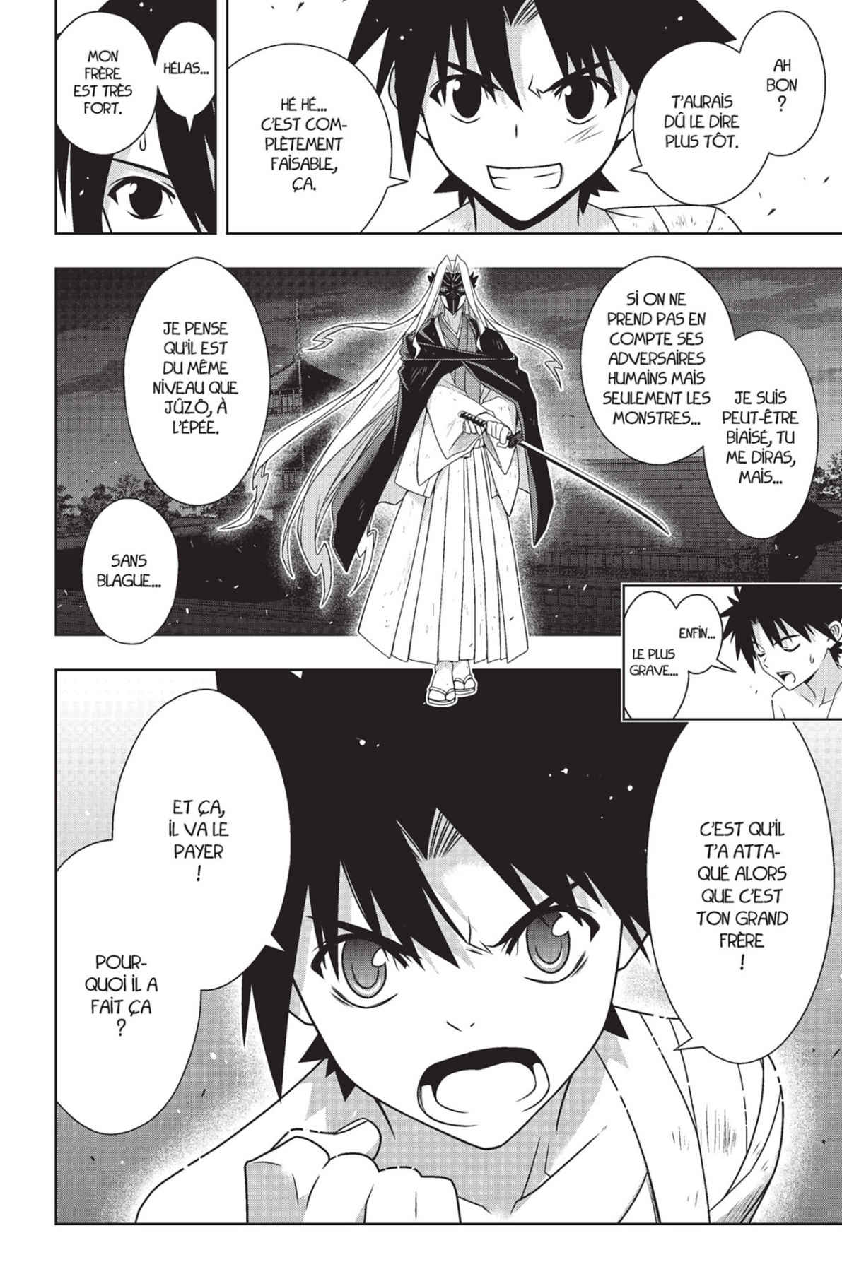 UQ Holder! Volume 23 page 73