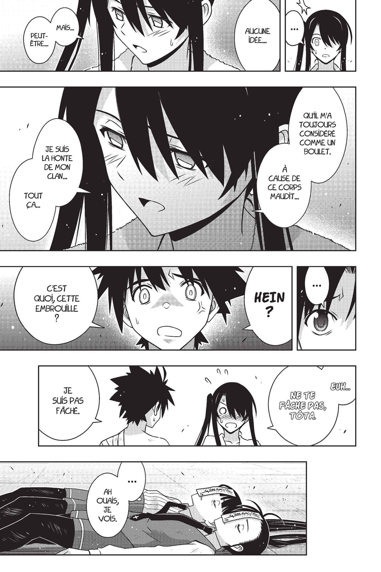 UQ Holder! Volume 23 page 74