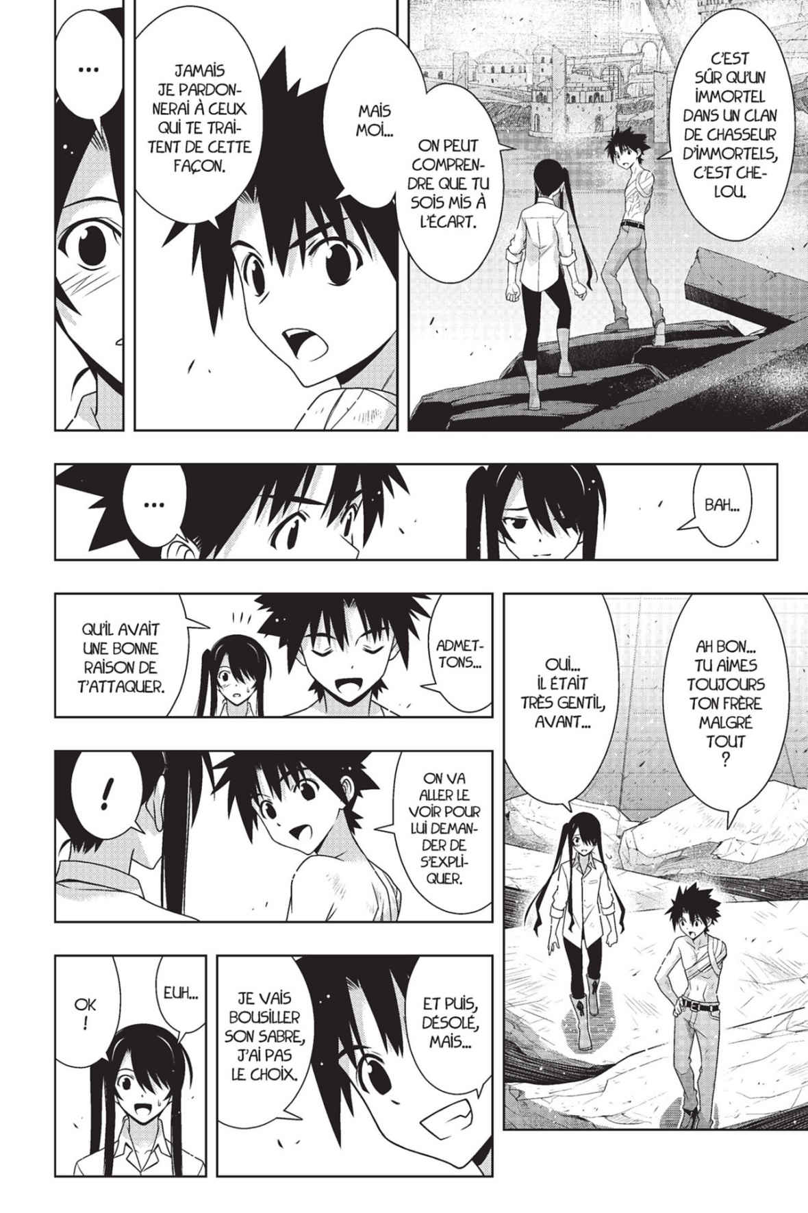 UQ Holder! Volume 23 page 75