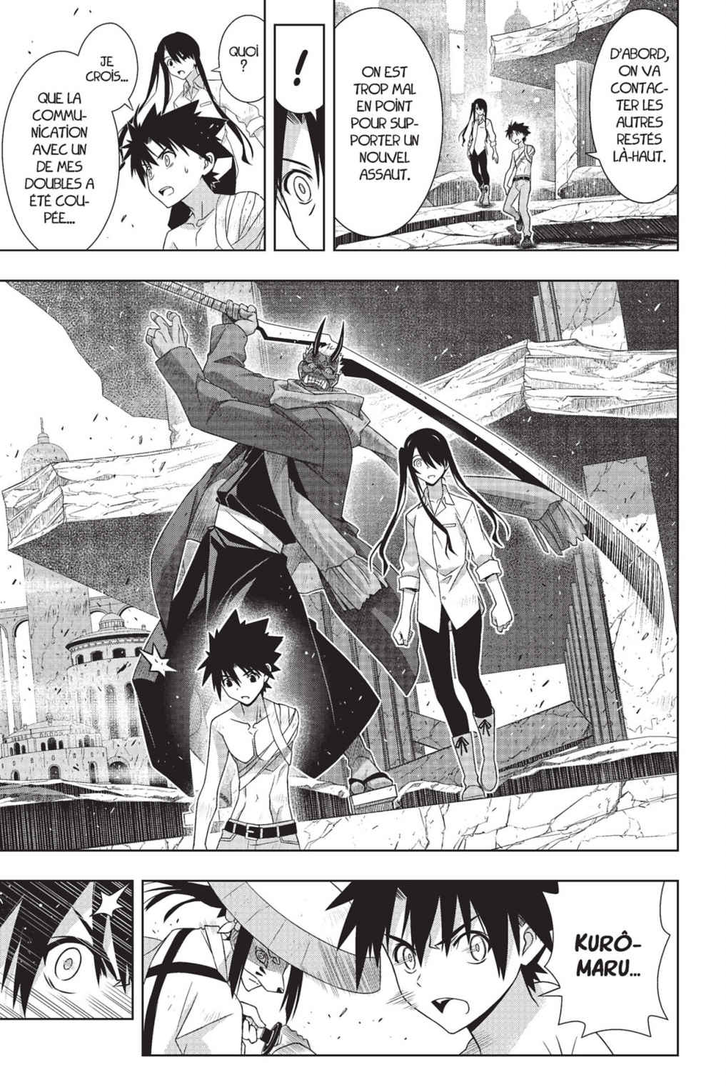 UQ Holder! Volume 23 page 76