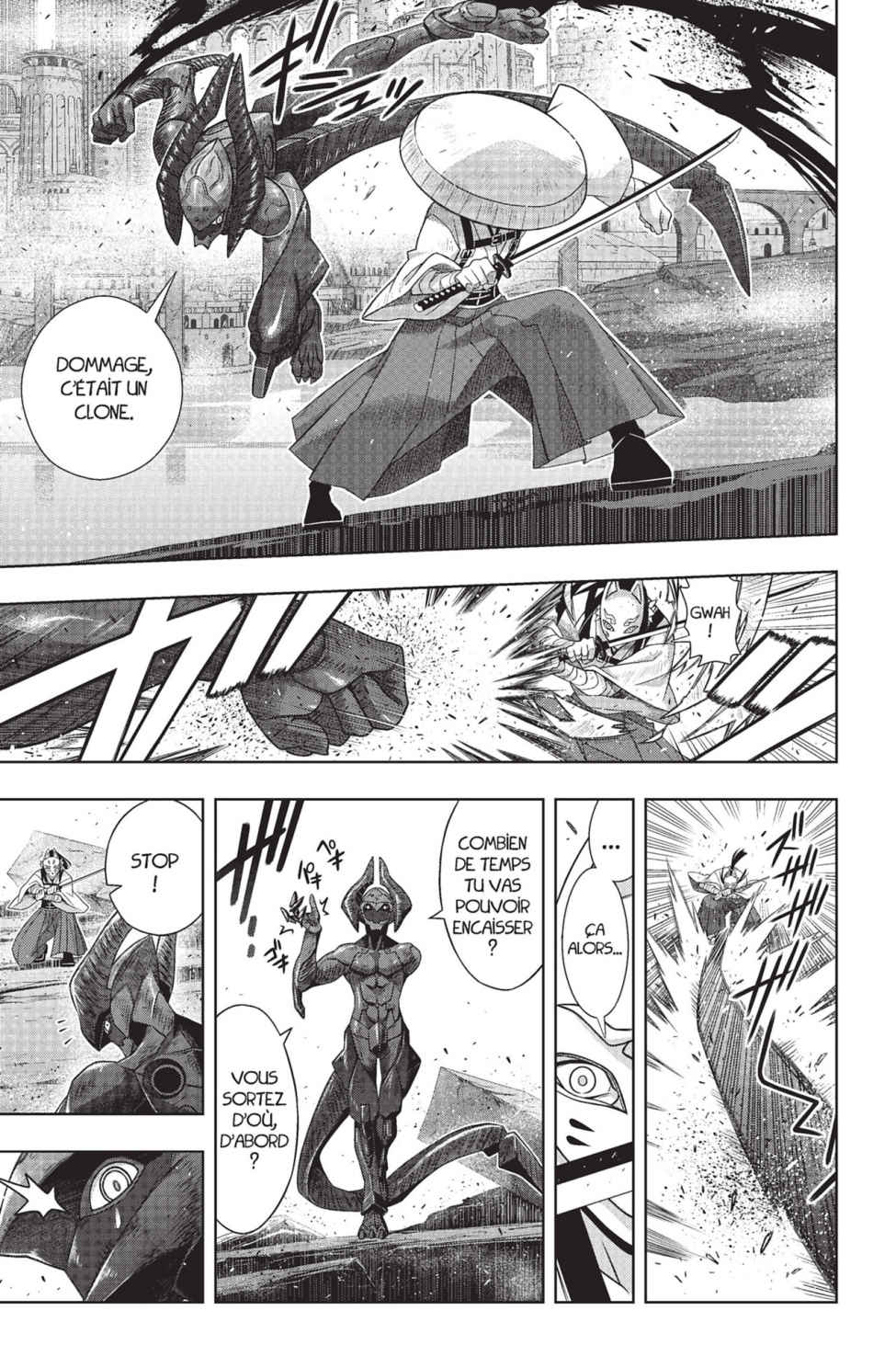 UQ Holder! Volume 23 page 78