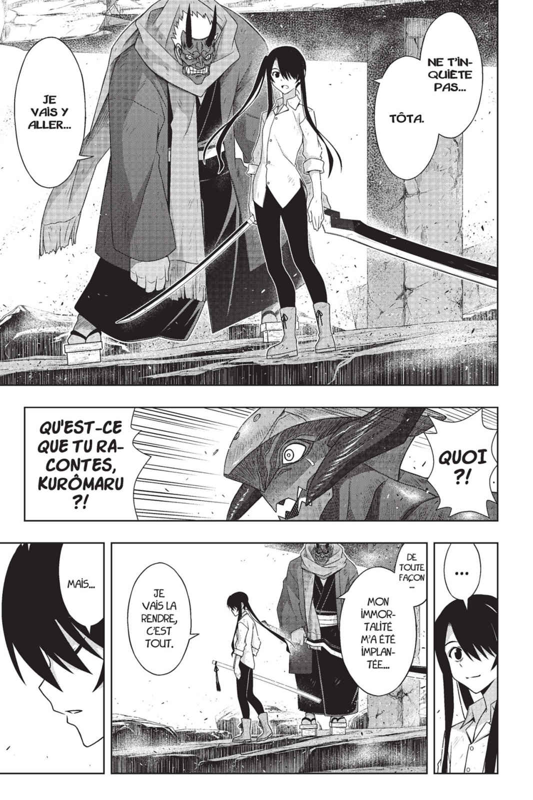 UQ Holder! Volume 23 page 82