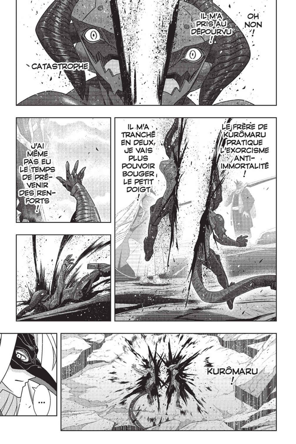 UQ Holder! Volume 23 page 87
