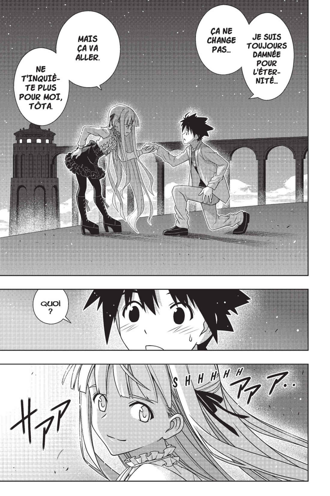 UQ Holder! Volume 23 page 9