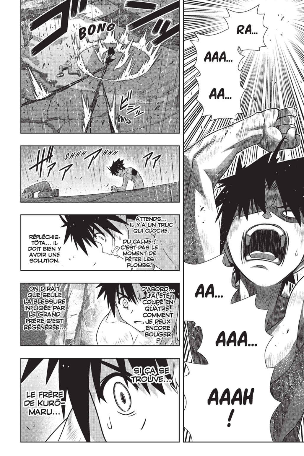UQ Holder! Volume 23 page 94