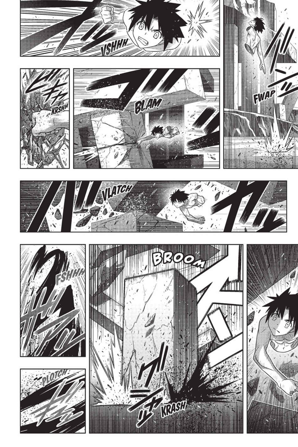 UQ Holder! Volume 23 page 96