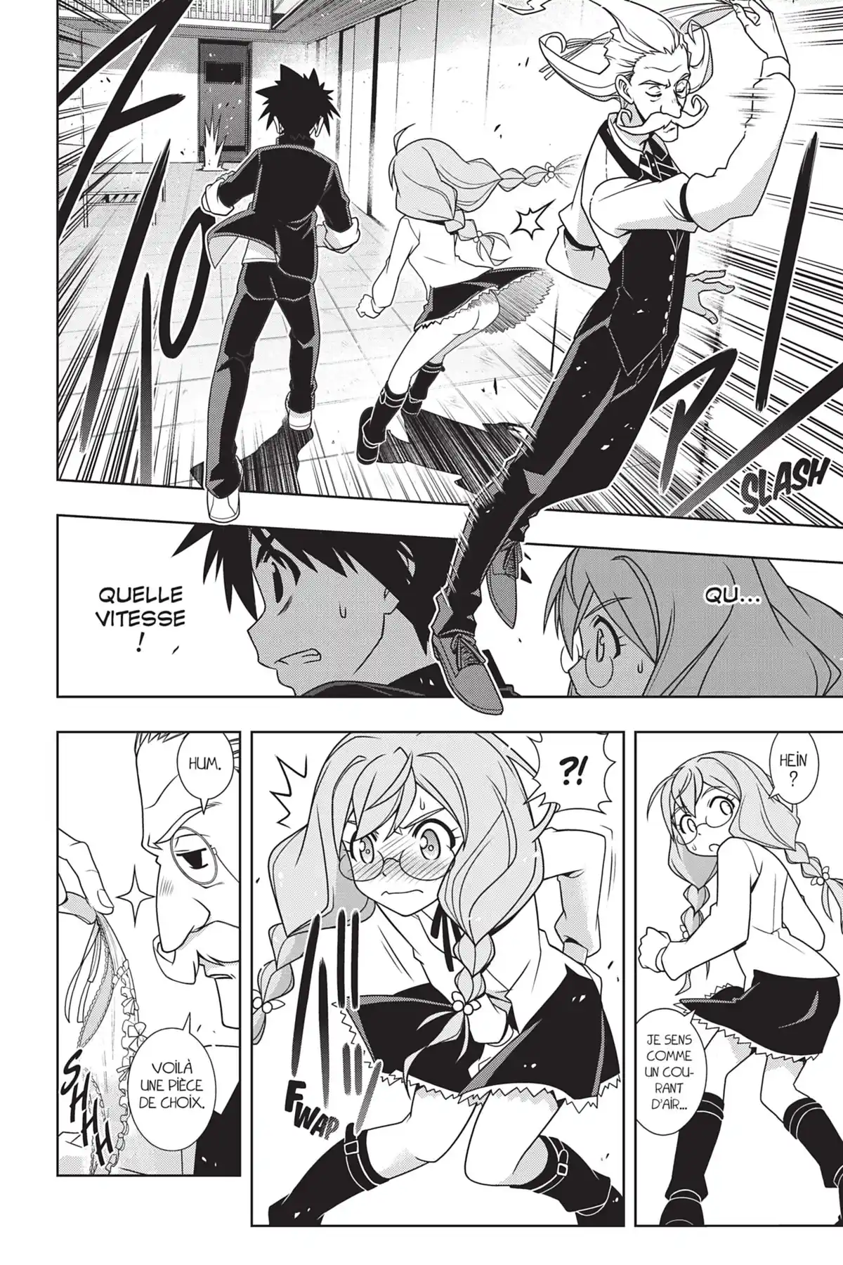 UQ Holder! Volume 15 page 12