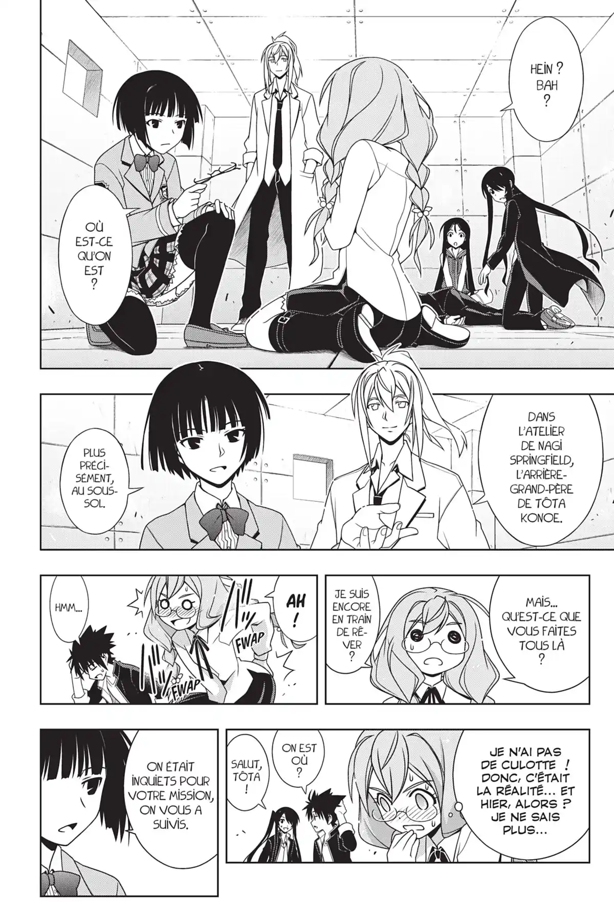 UQ Holder! Volume 15 page 16