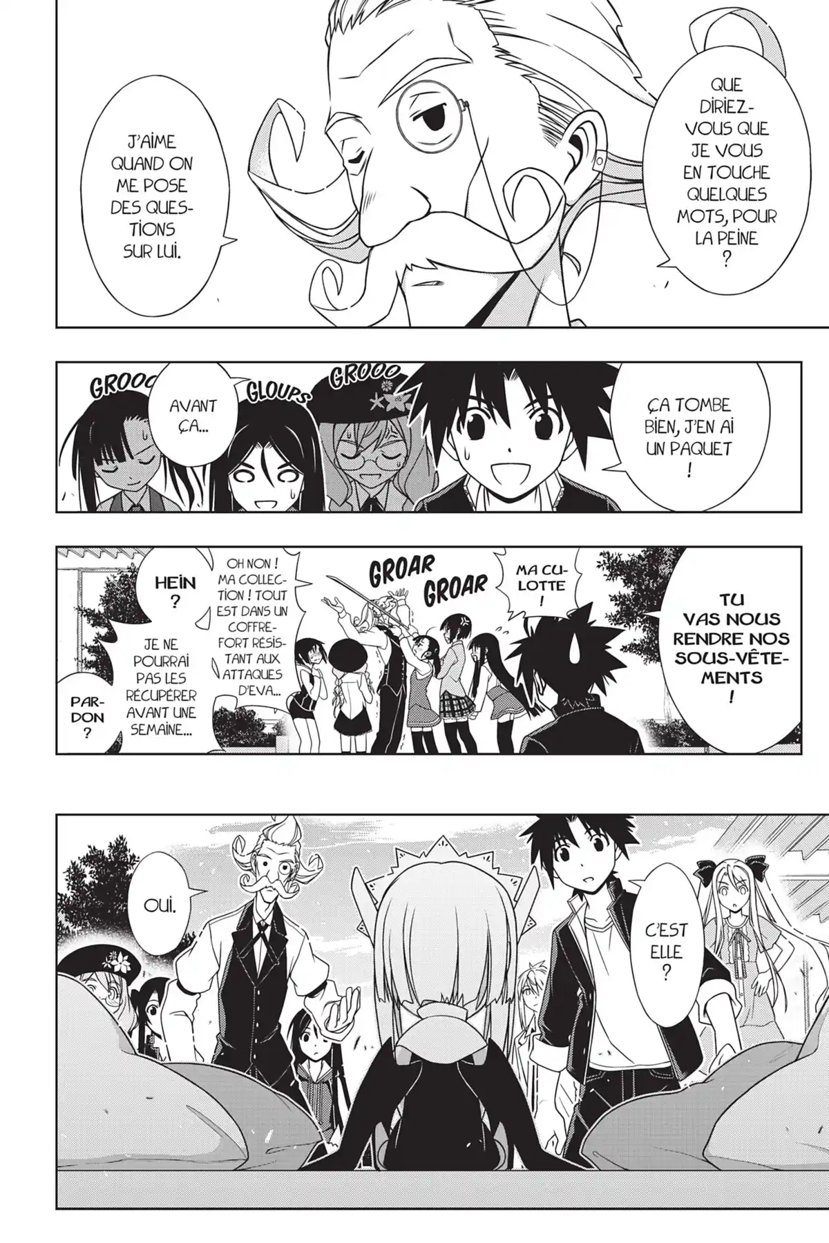 UQ Holder! Volume 15 page 24