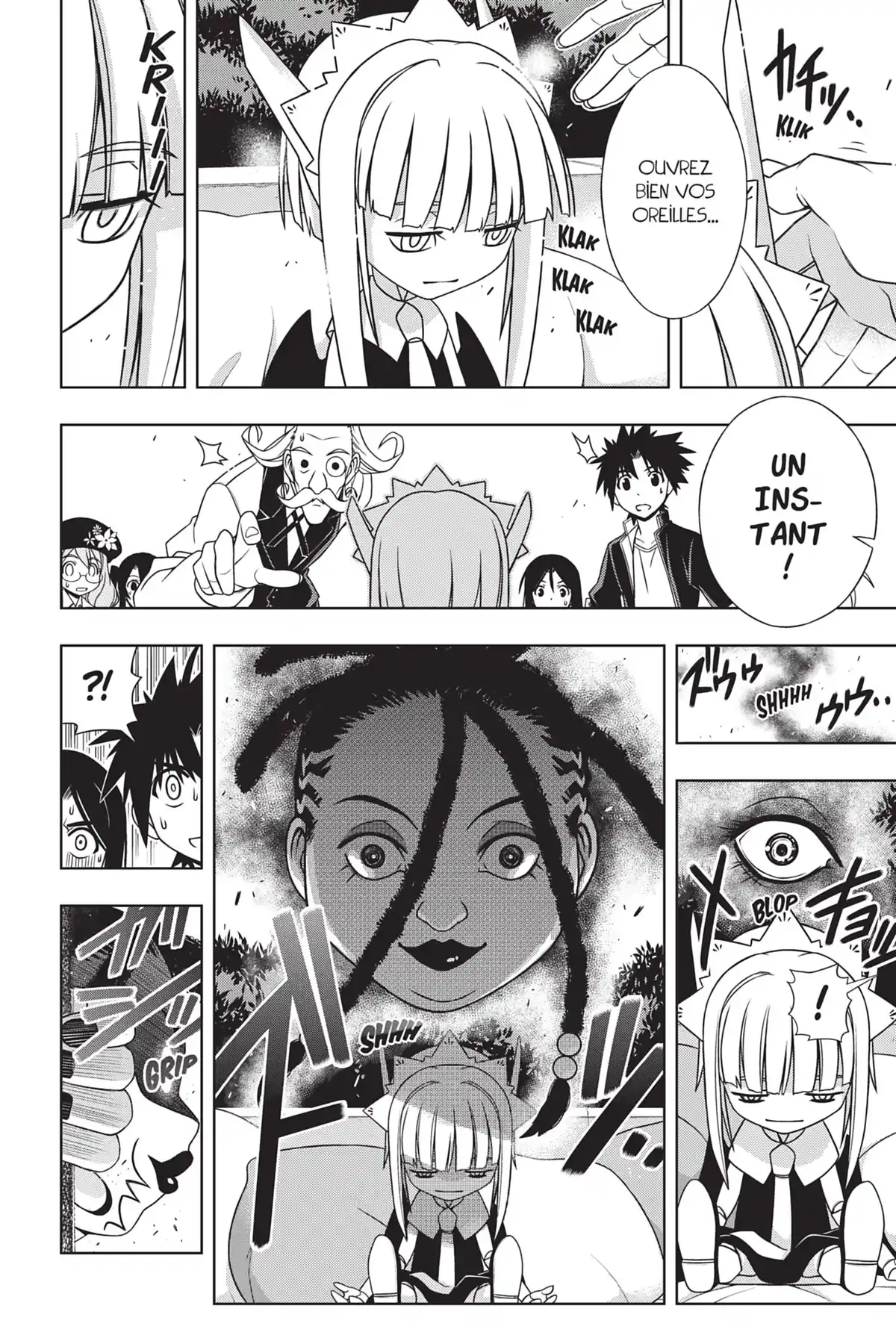 UQ Holder! Volume 15 page 26