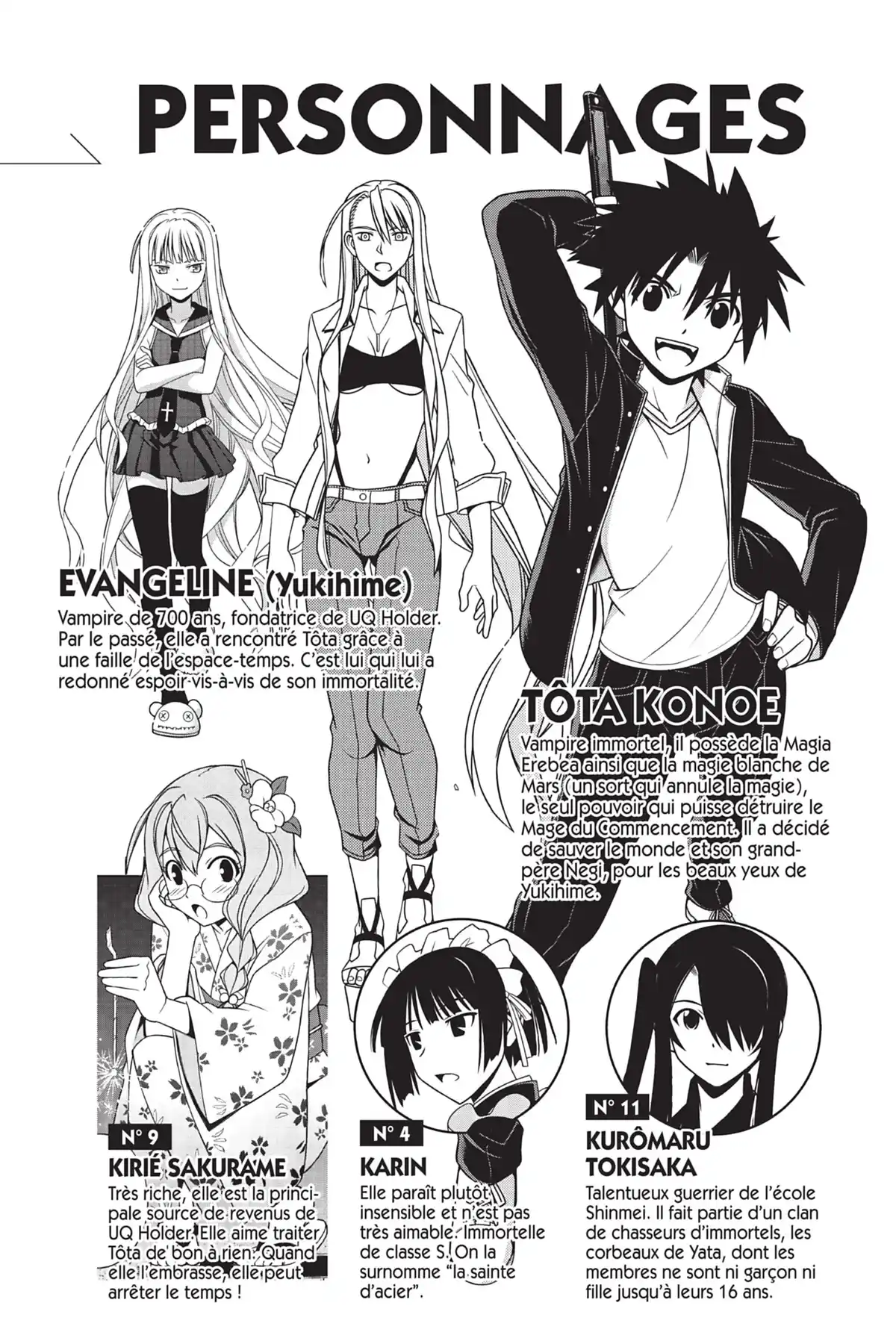 UQ Holder! Volume 15 page 4