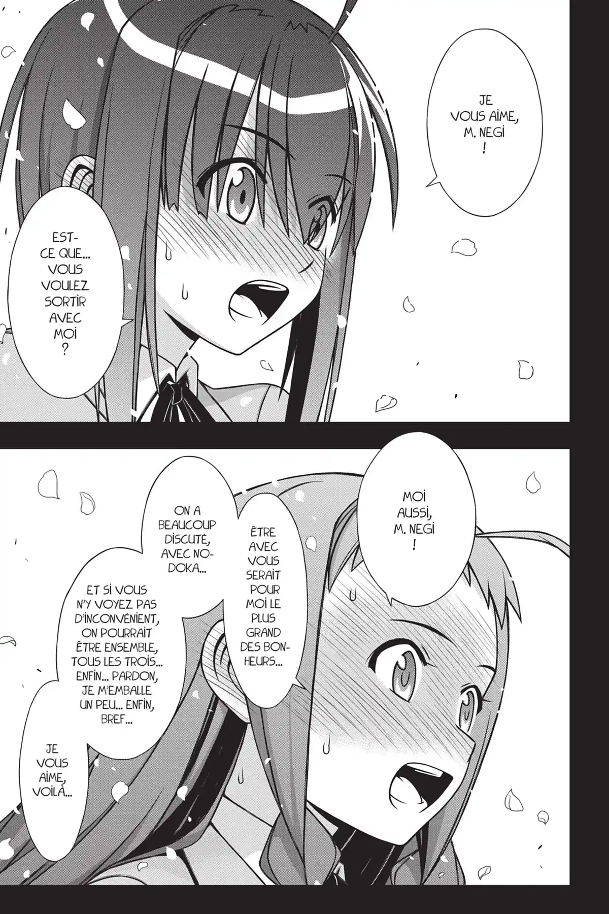 UQ Holder! Volume 15 page 43