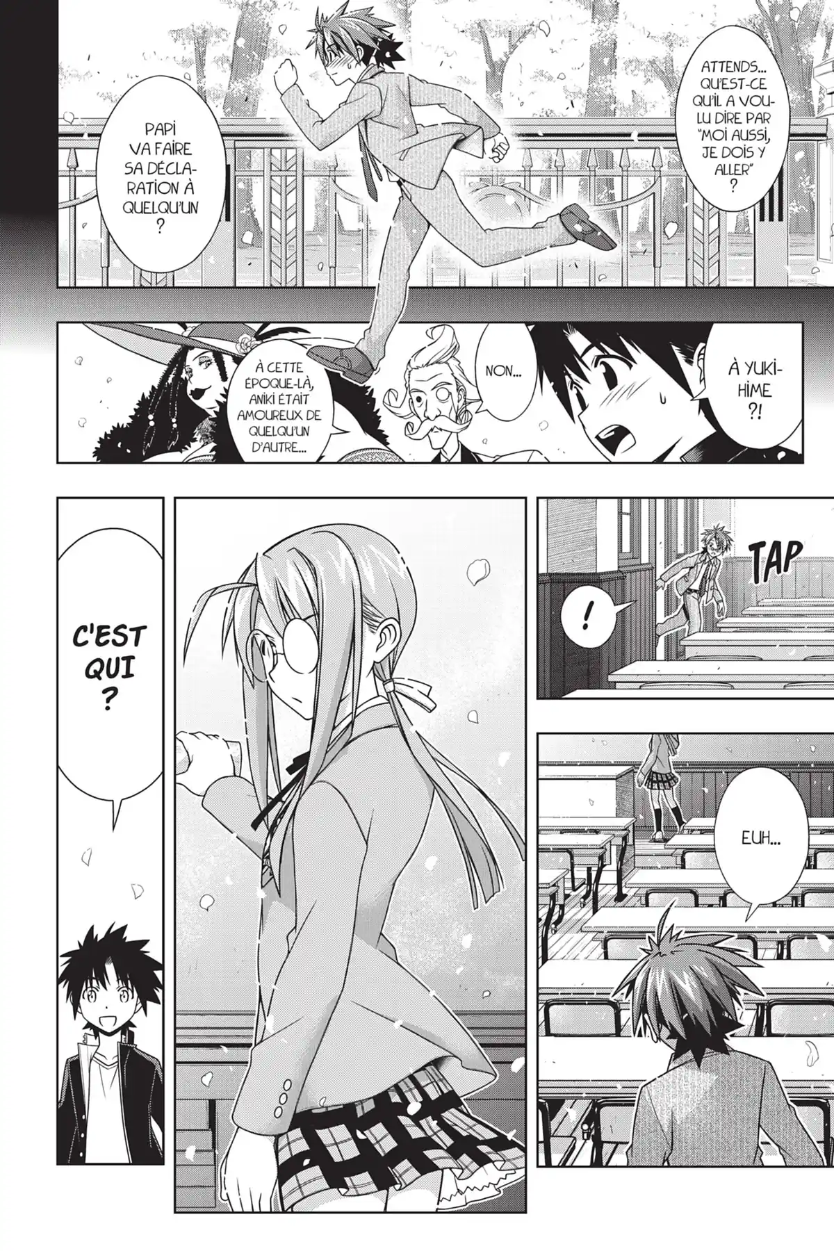 UQ Holder! Volume 15 page 48