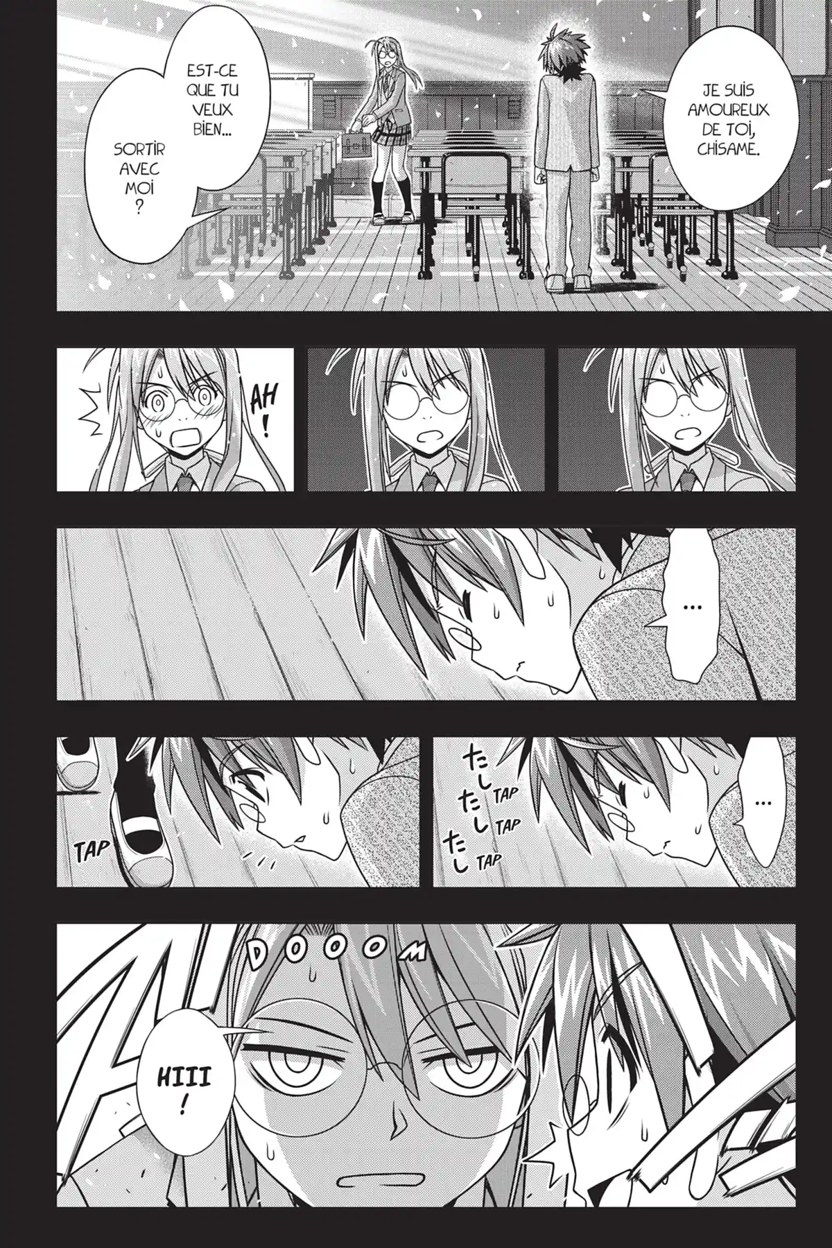 UQ Holder! Volume 15 page 58