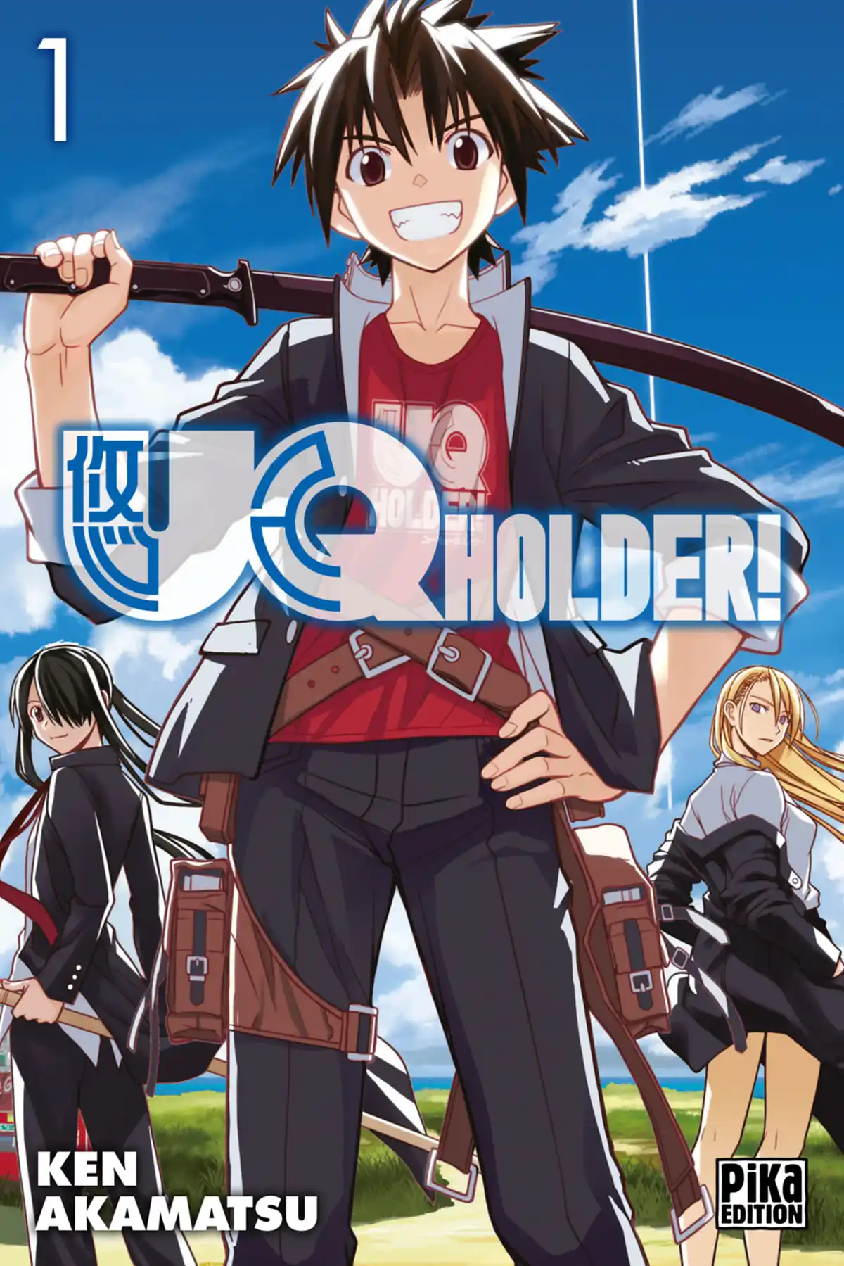 UQ Holder! Volume 1 page 1