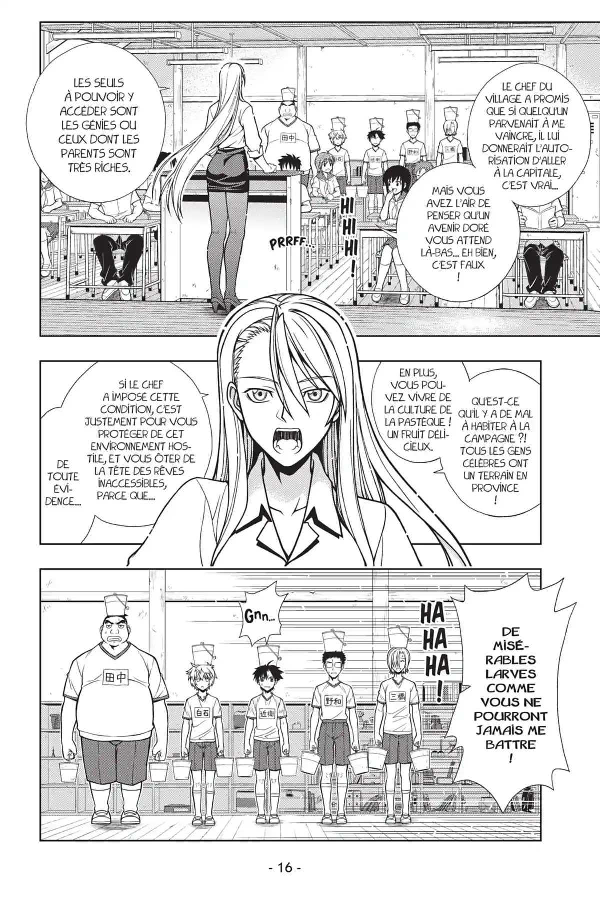 UQ Holder! Volume 1 page 18